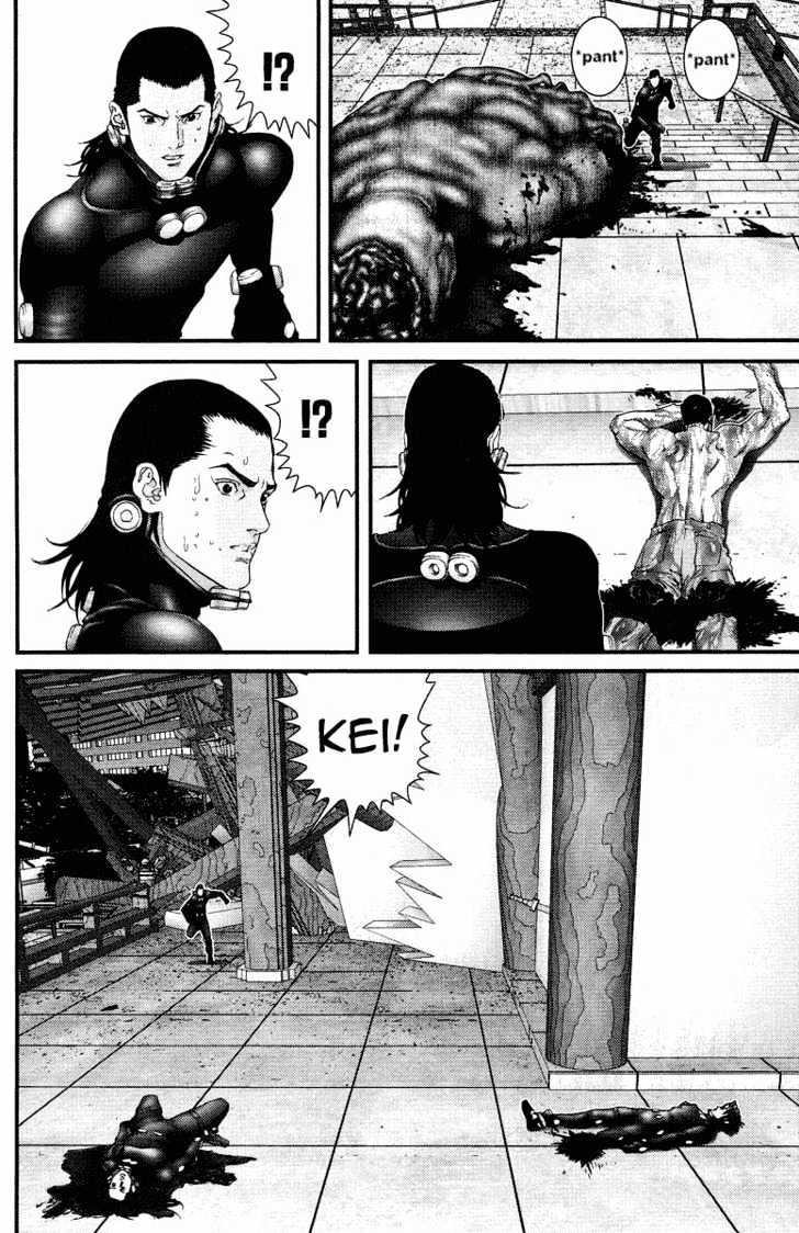 Gantz Chapter 84 image 18