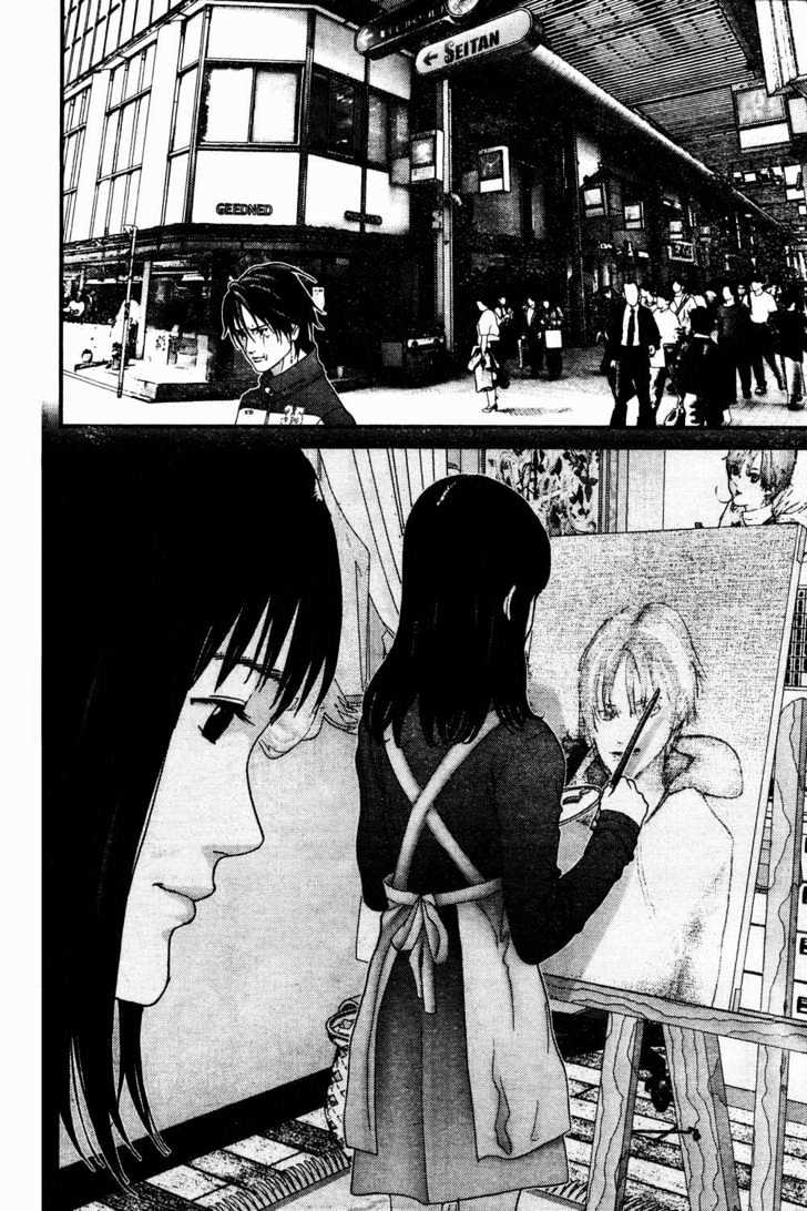 Gantz Chapter 186 image 12