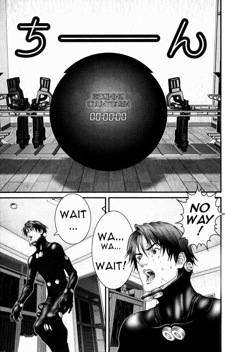 Gantz Chapter 90 image 07