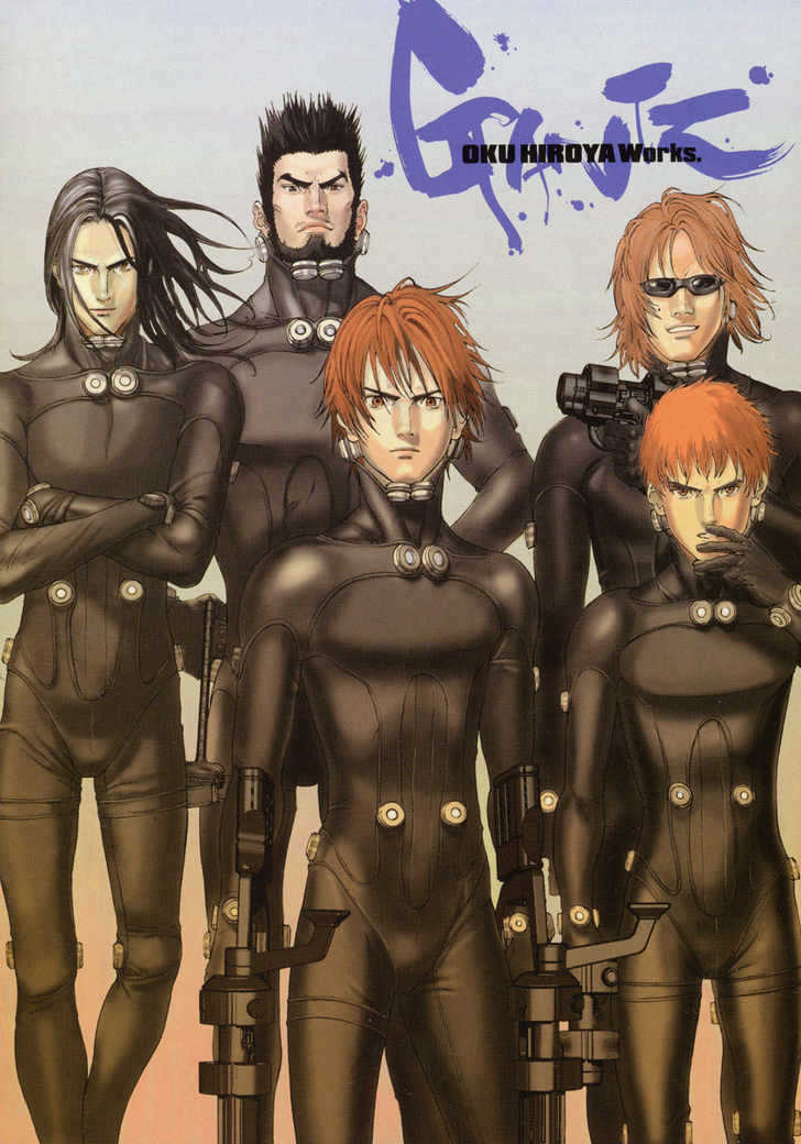 Gantz Chapter 143 image 04