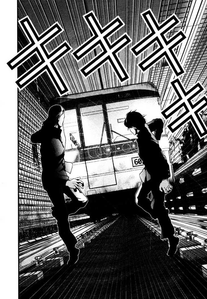 Gantz Chapter 1 image 30