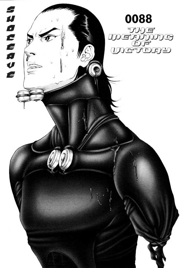 Gantz Chapter 88 image 01