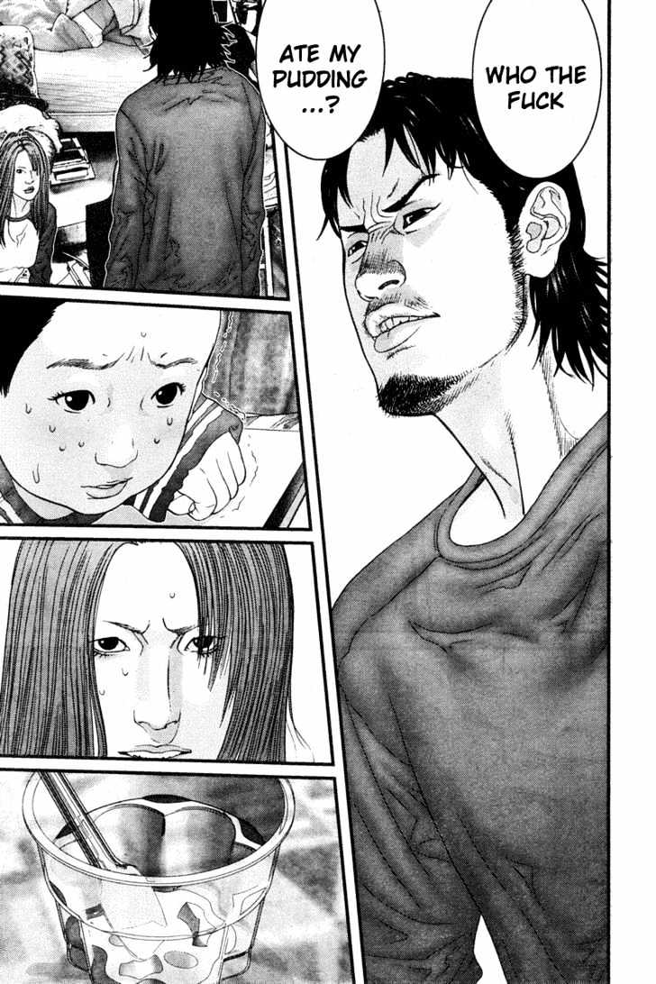 Gantz Chapter 189 image 07