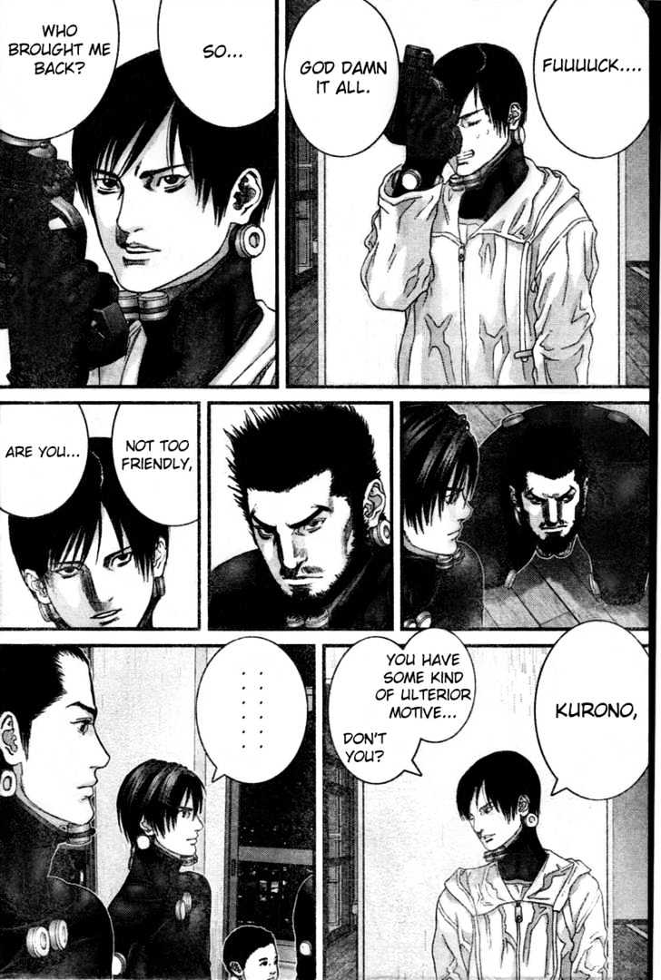 Gantz Chapter 220 image 07