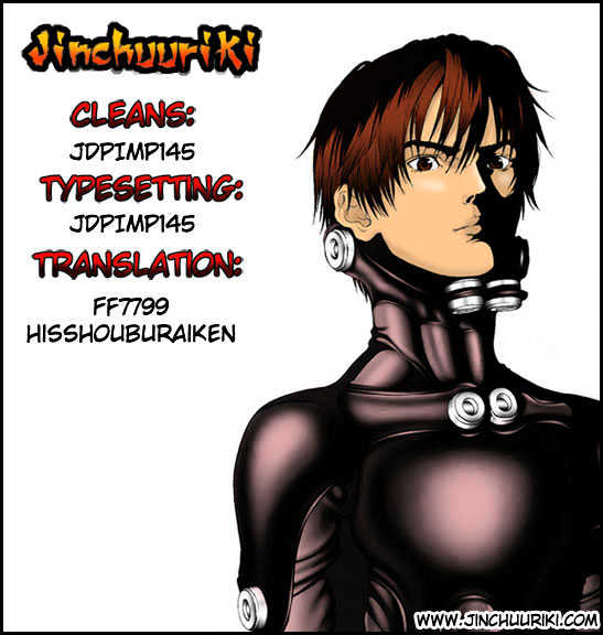 Gantz Chapter 236 image 01