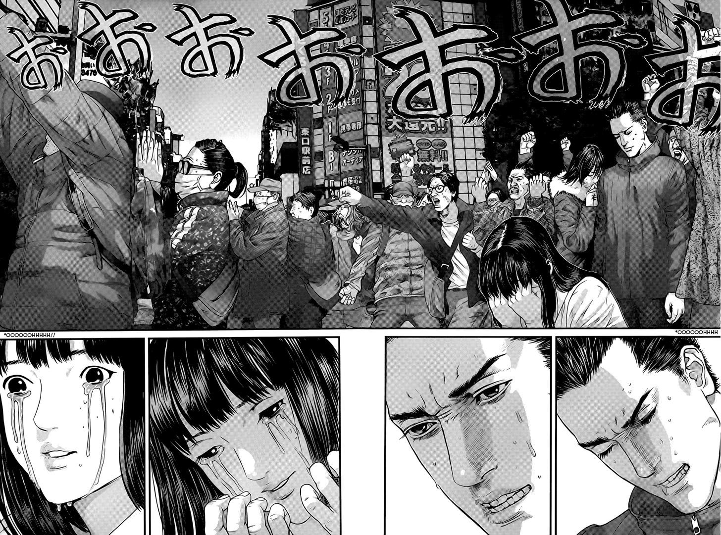 Gantz Chapter 379 image 15