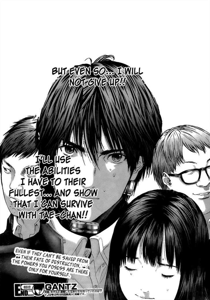 Gantz Chapter 312 image 20