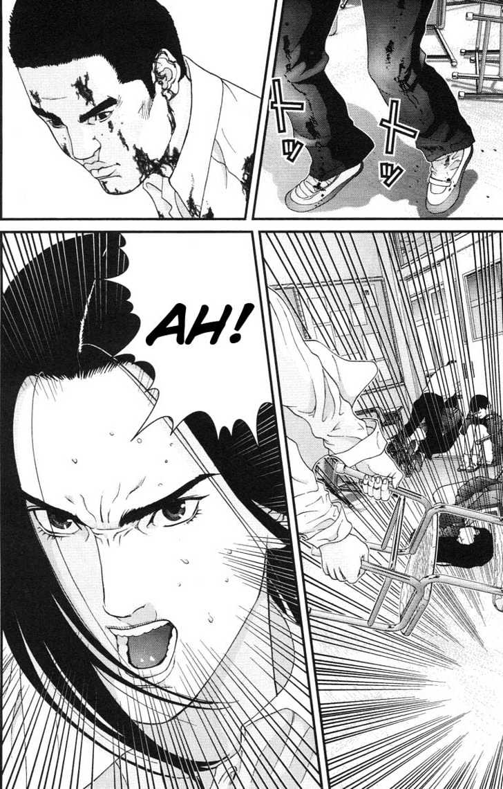 Gantz Chapter 103 image 12