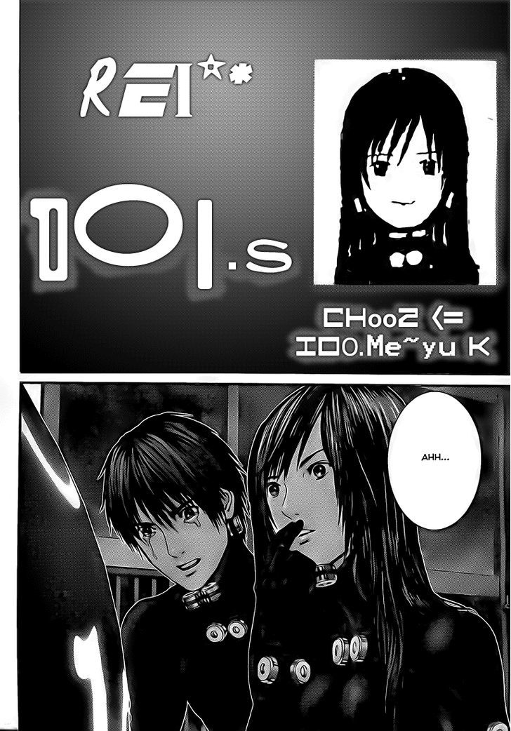 Gantz Chapter 296 image 14