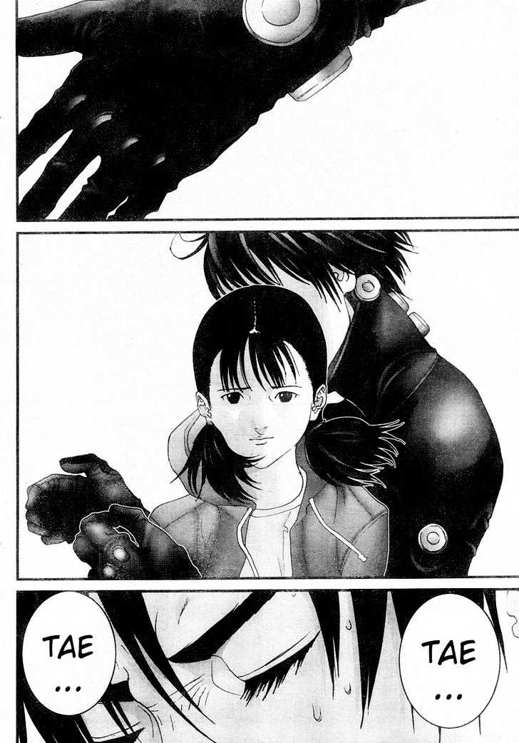 Gantz Chapter 172 image 15