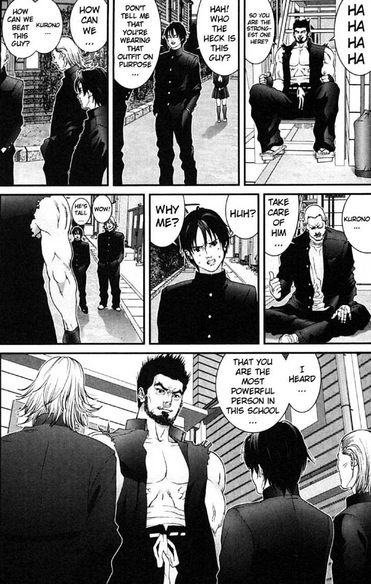 Gantz Chapter 117 image 04