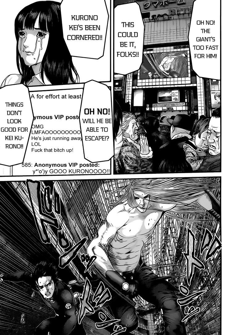 Gantz Chapter 379 image 05