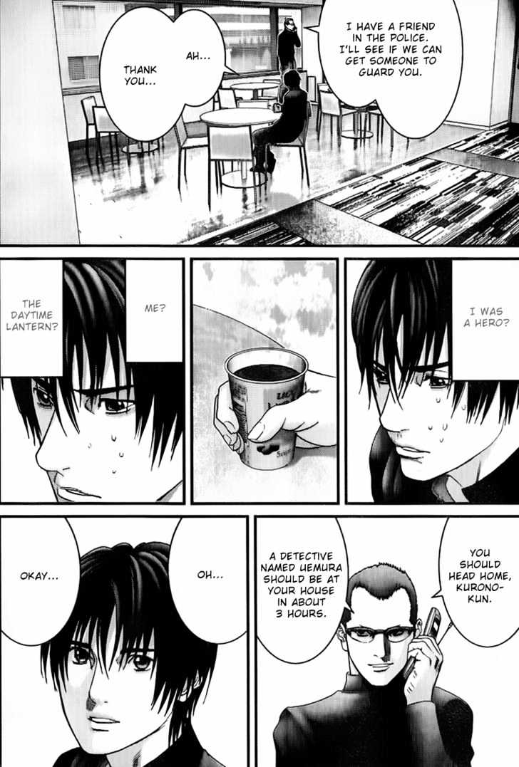 Gantz Chapter 234 image 13