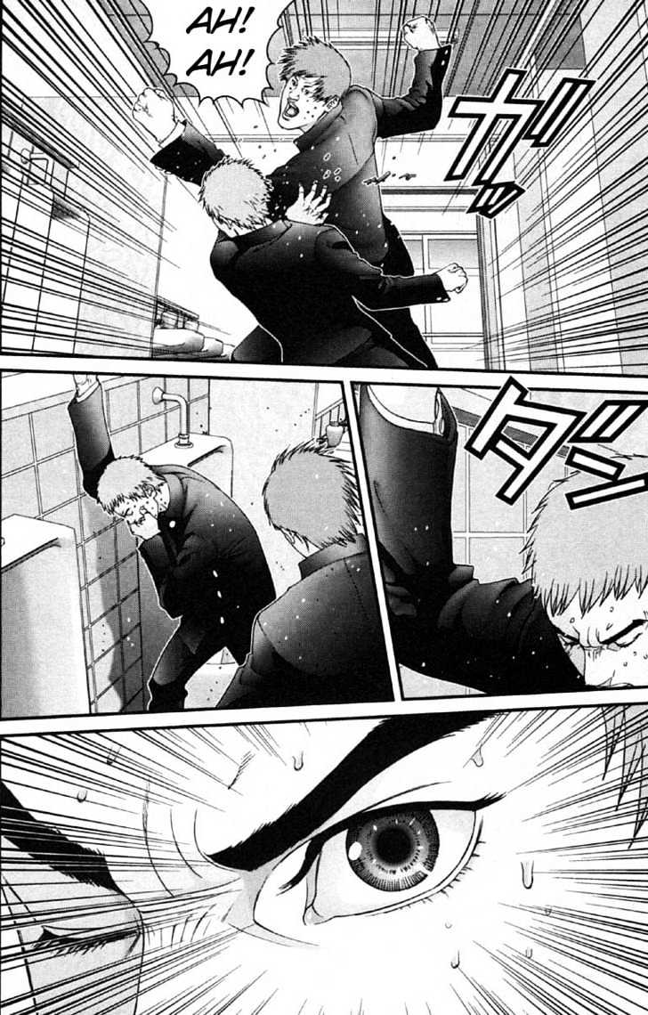 Gantz Chapter 113 image 12