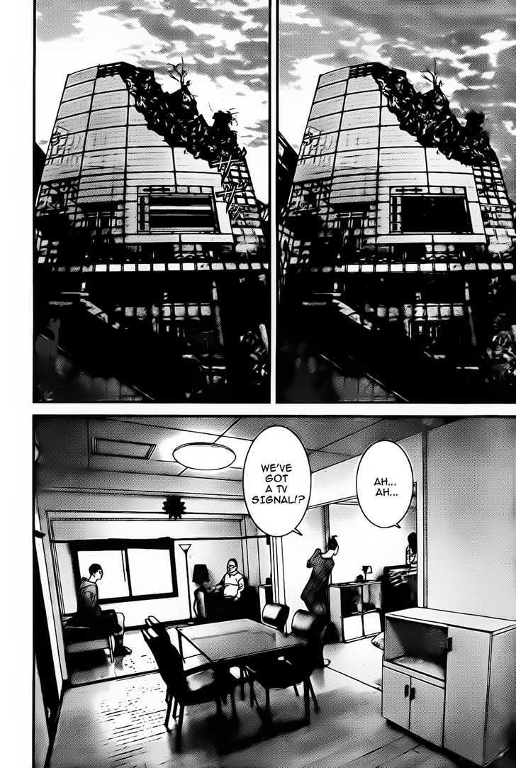 Gantz Chapter 337 image 07