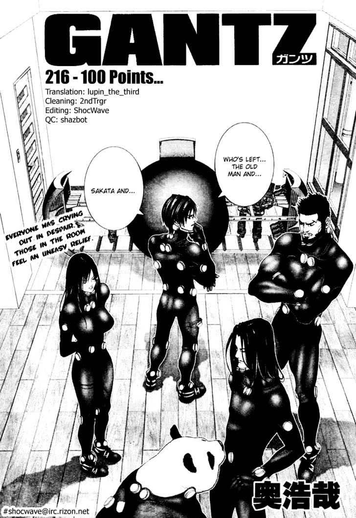 Gantz Chapter 216 image 02