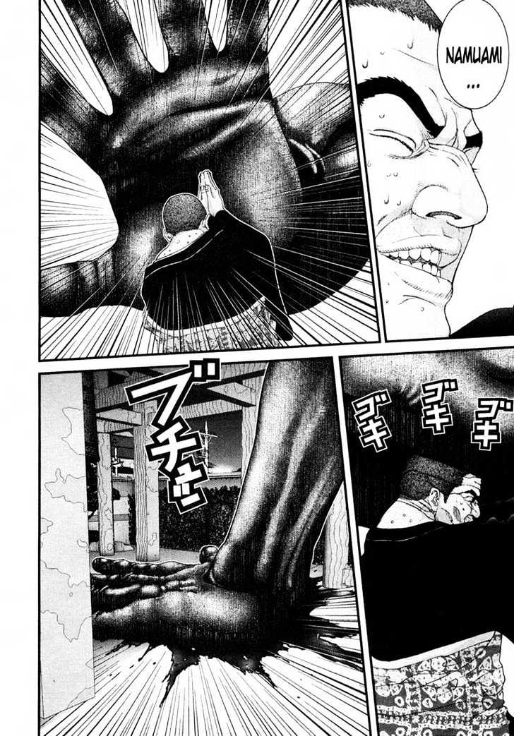 Gantz Chapter 63 image 17