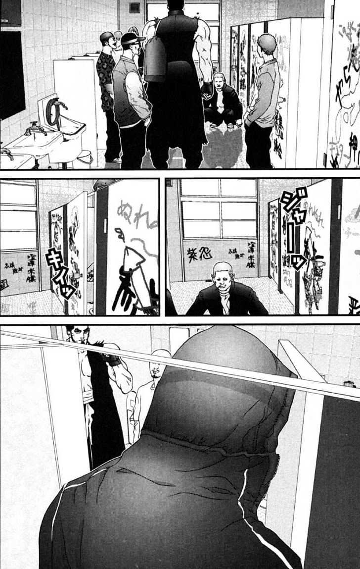 Gantz Chapter 116 image 06