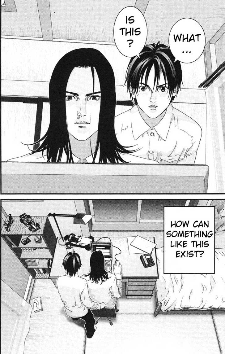 Gantz Chapter 94 image 02