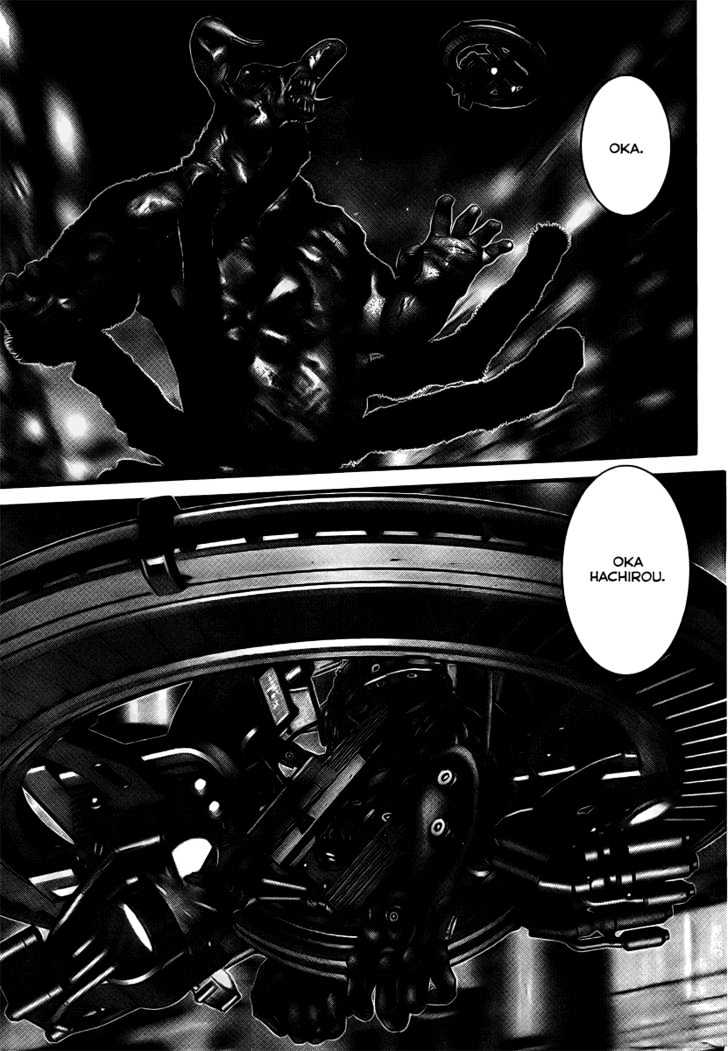 Gantz Chapter 269 image 09