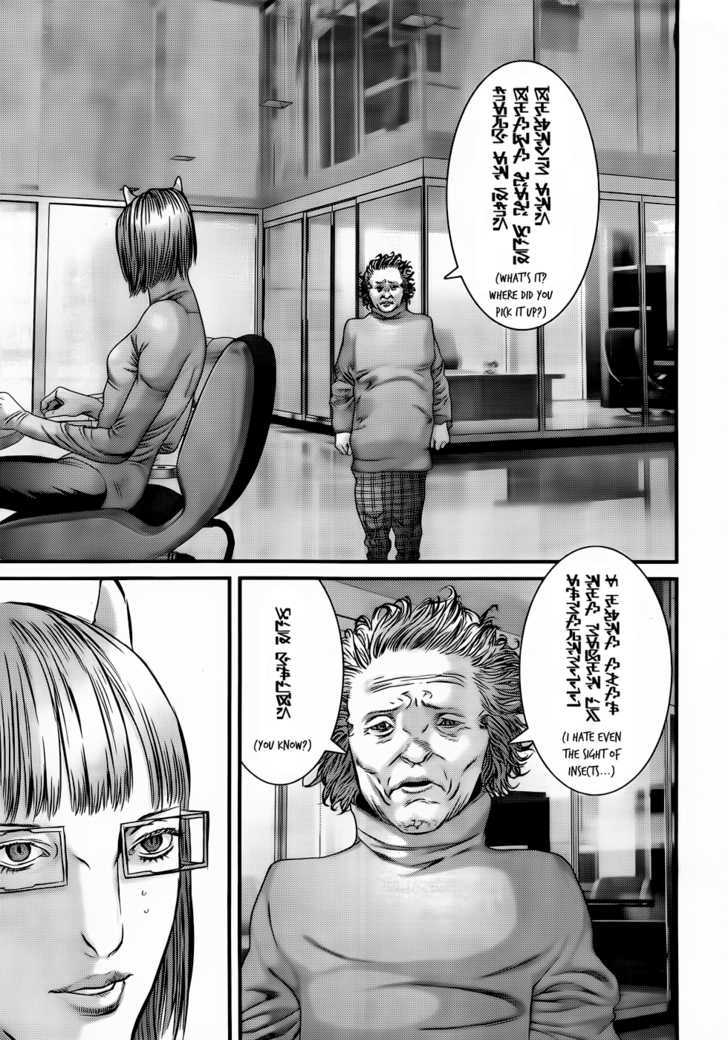 Gantz Chapter 345 image 11