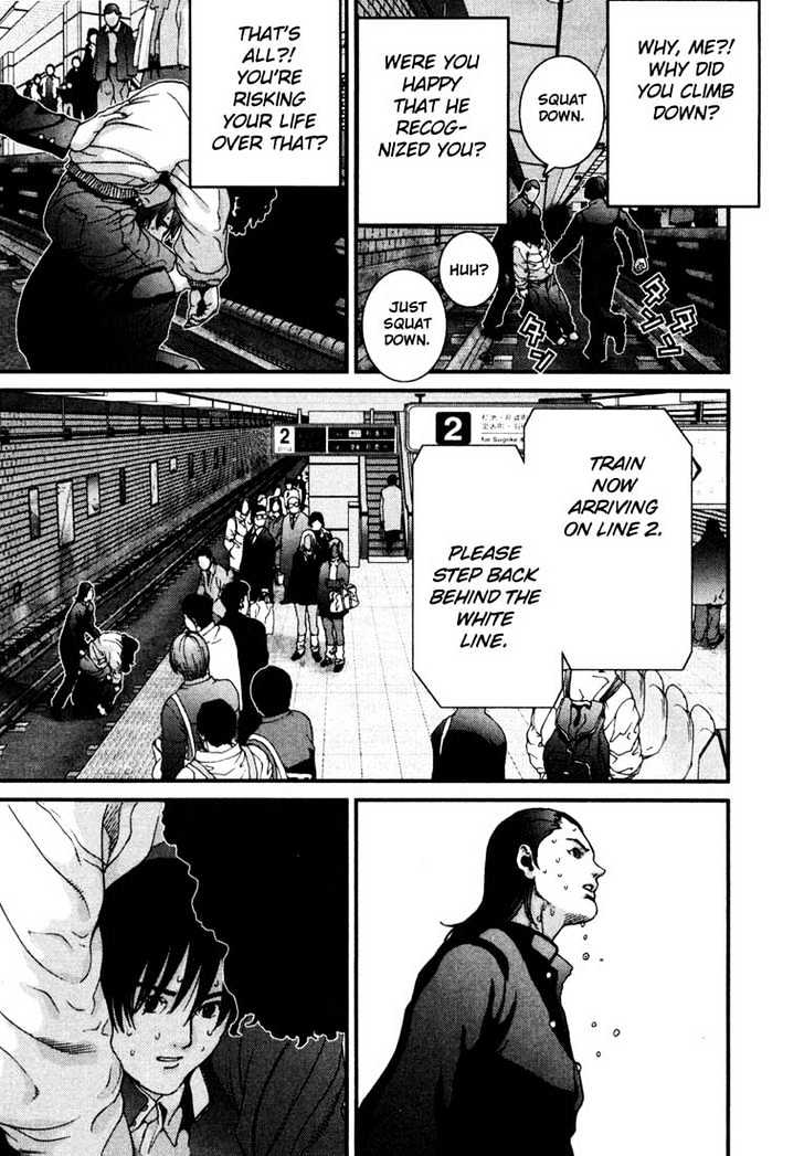 Gantz Chapter 1 image 23