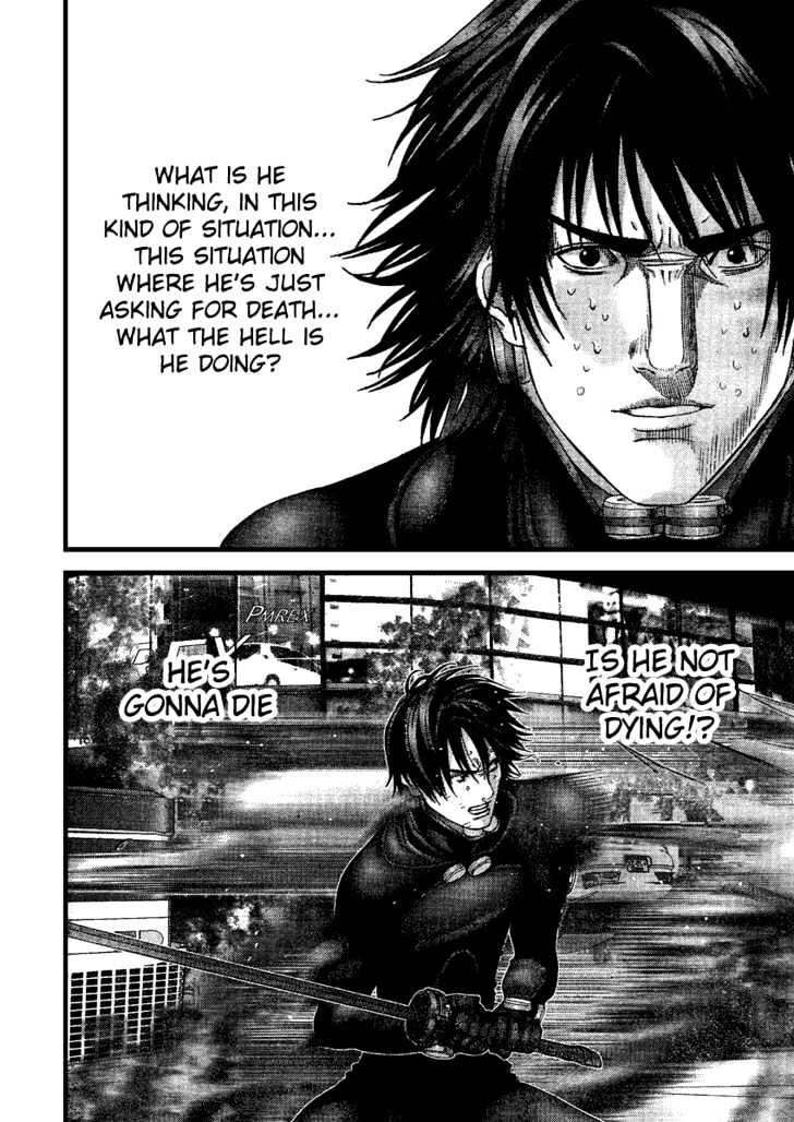 Gantz Chapter 211 image 04