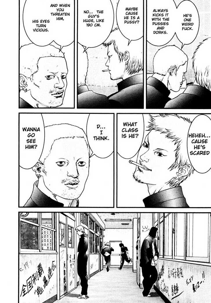 Gantz Chapter 27 image 10