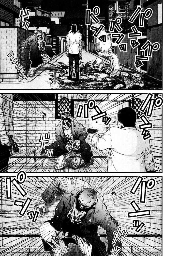 Gantz Chapter 11 image 18