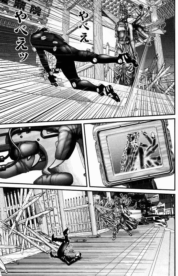 Gantz Chapter 86 image 13