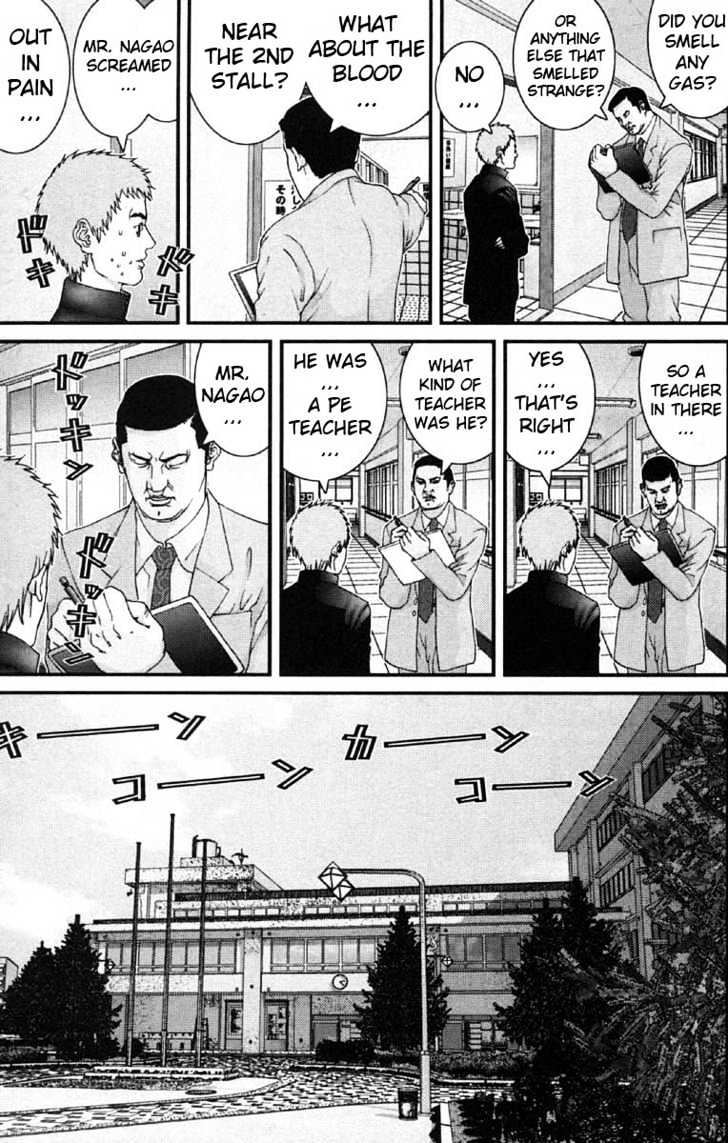 Gantz Chapter 114 image 09