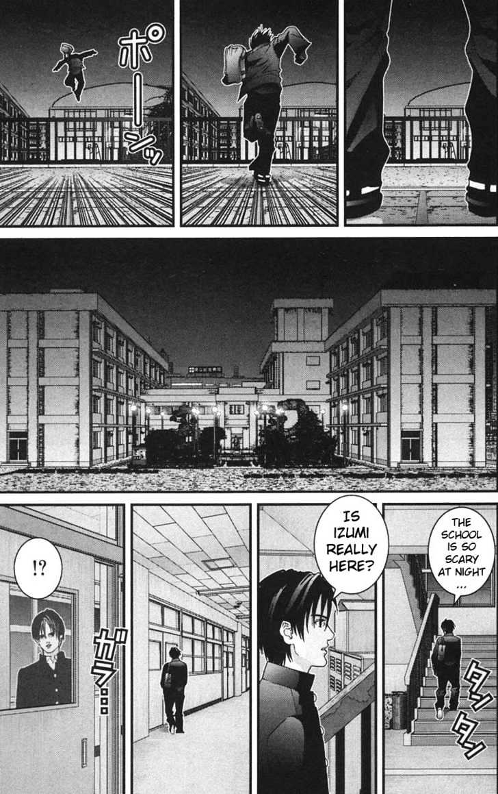 Gantz Chapter 119 image 13