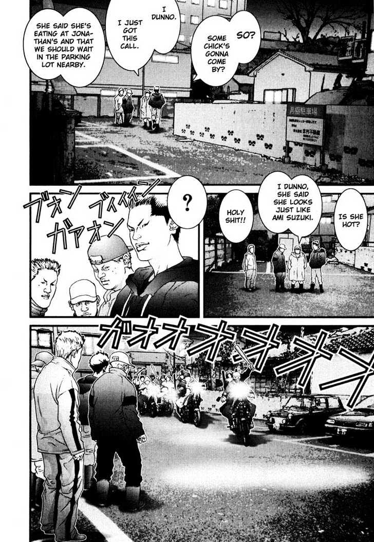 Gantz Chapter 29 image 10