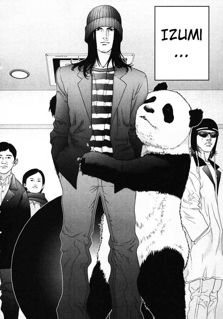 Gantz Chapter 134 image 13