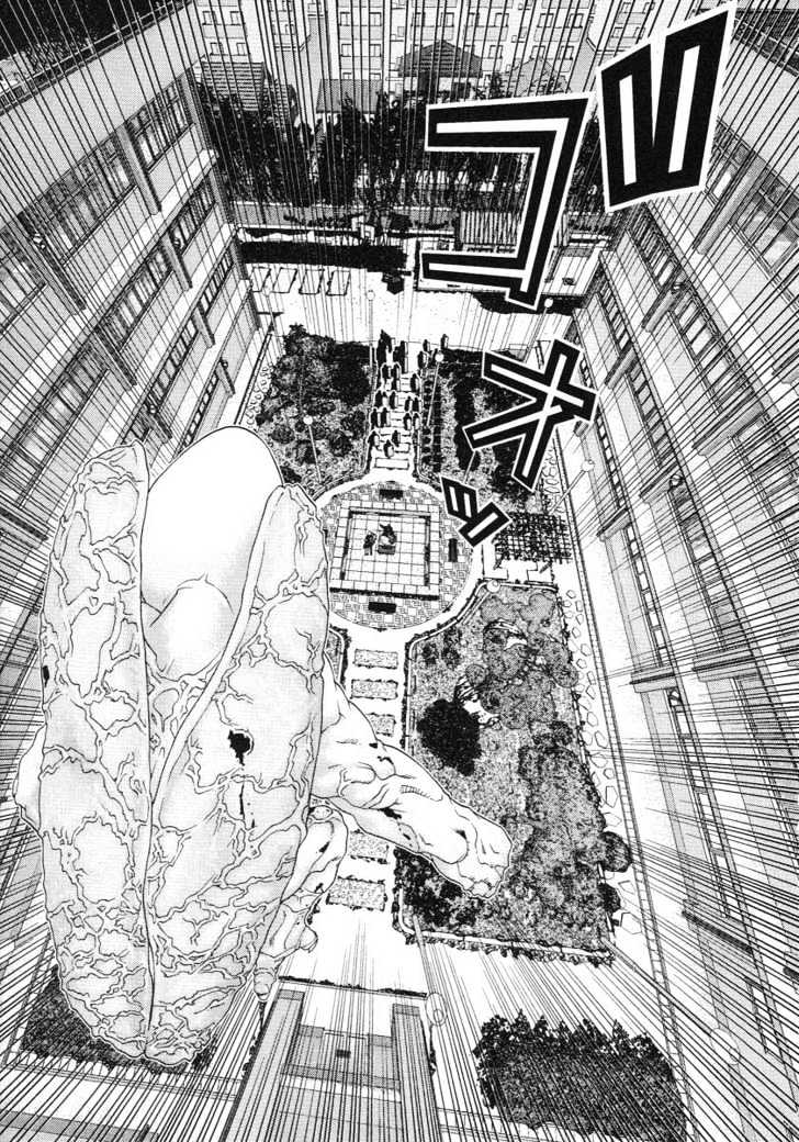 Gantz Chapter 106 image 10