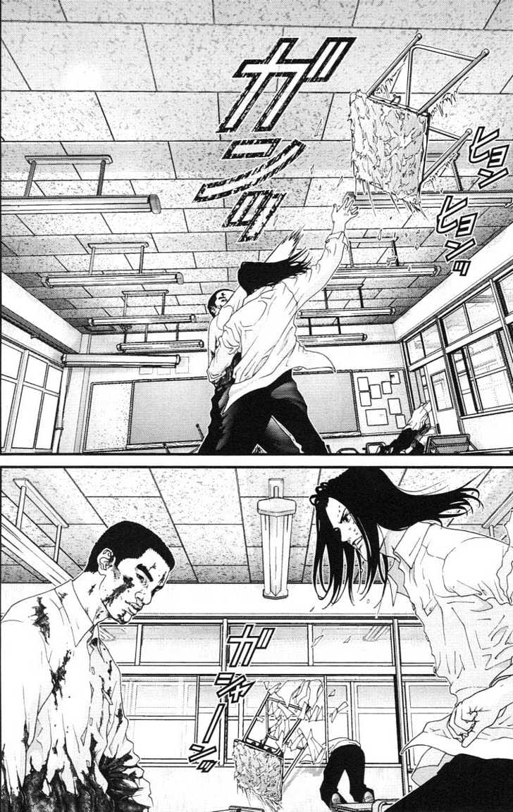 Gantz Chapter 103 image 08