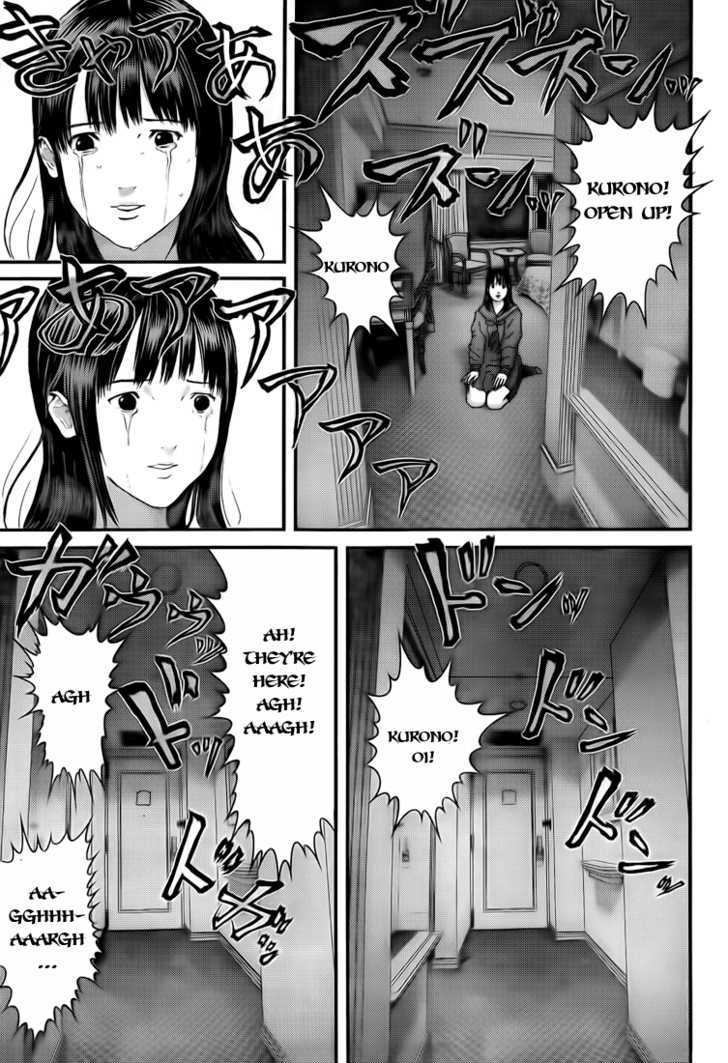 Gantz Chapter 314 image 04