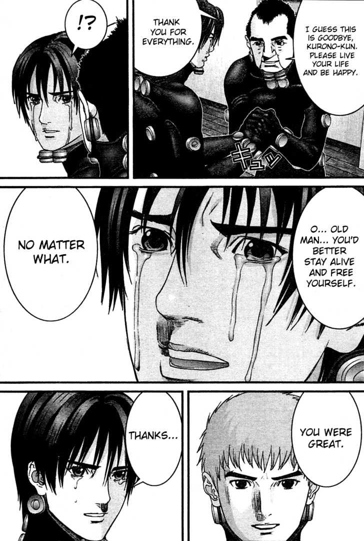 Gantz Chapter 221 image 06