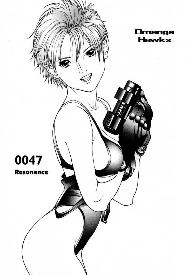 Gantz Chapter 47 image 07