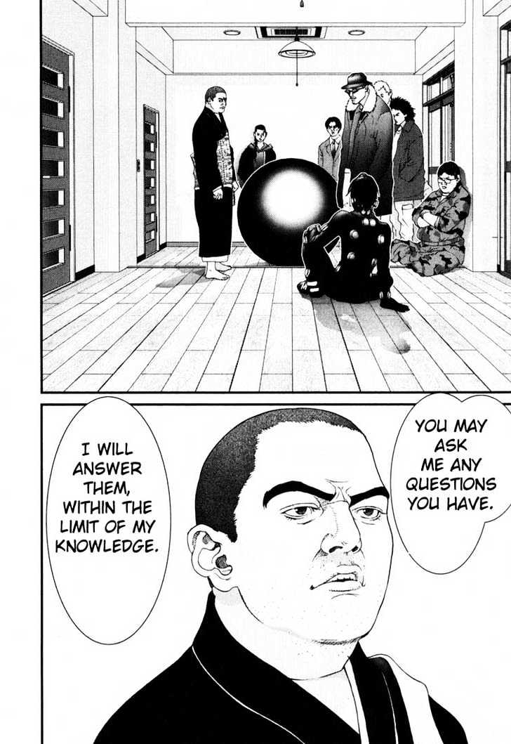 Gantz Chapter 57 image 02