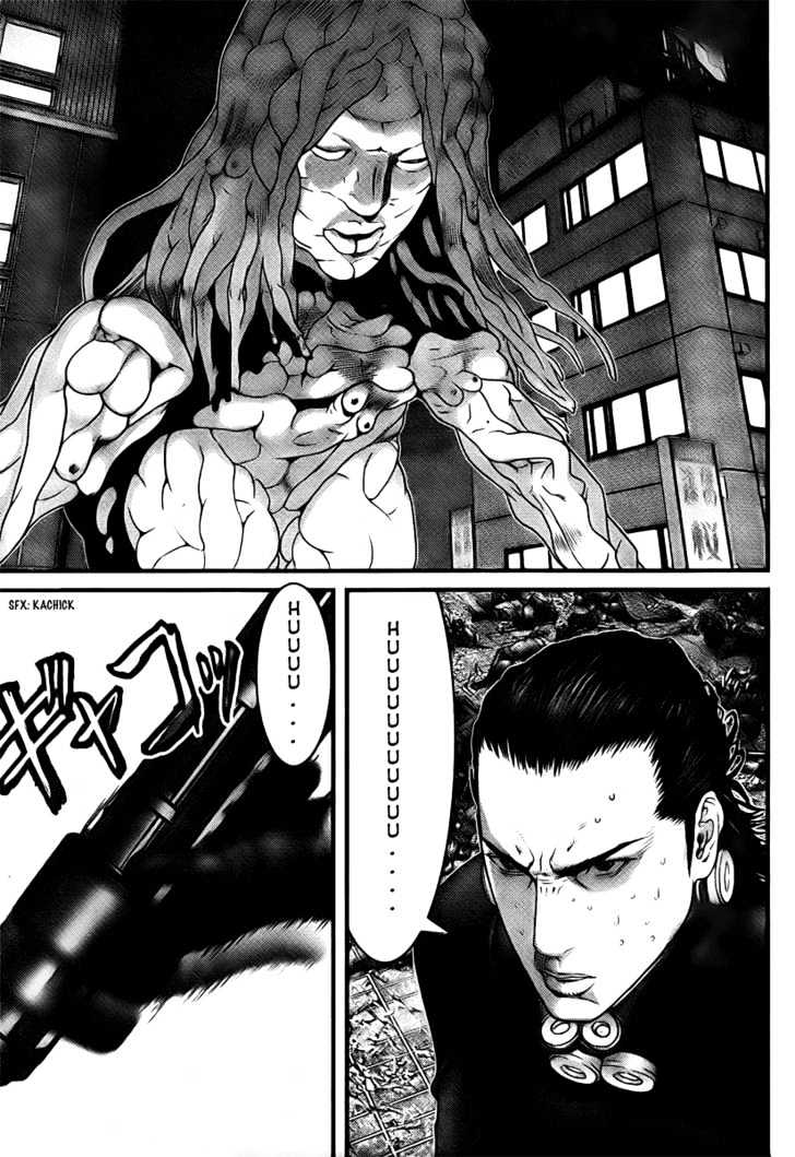 Gantz Chapter 266 image 07