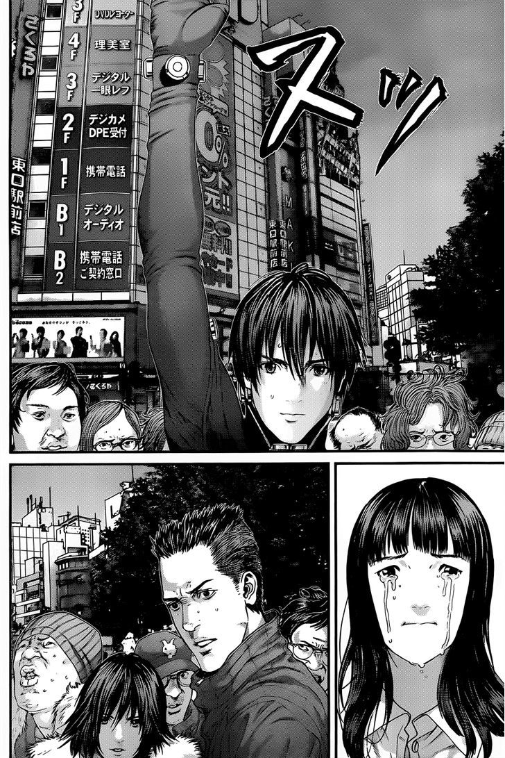 Gantz Chapter 378 image 07