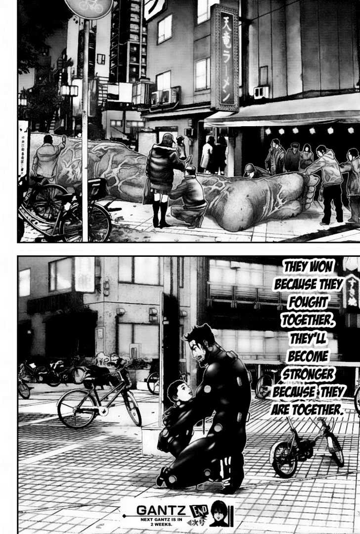 Gantz Chapter 245 image 19