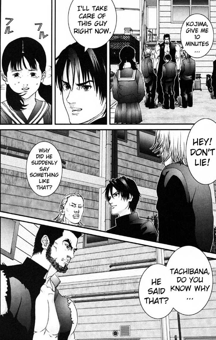 Gantz Chapter 117 image 06