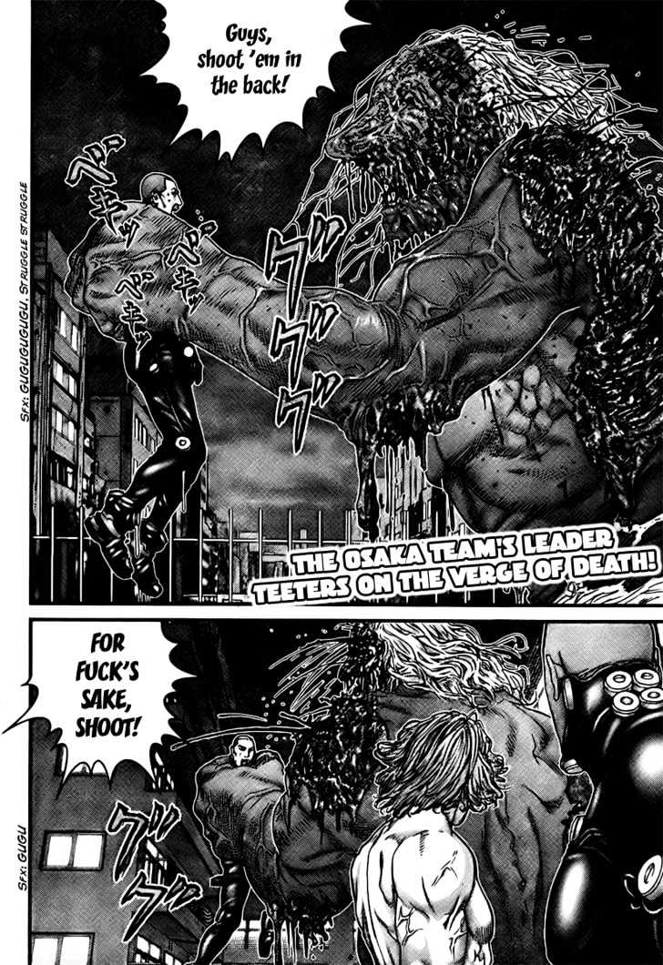 Gantz Chapter 263 image 03