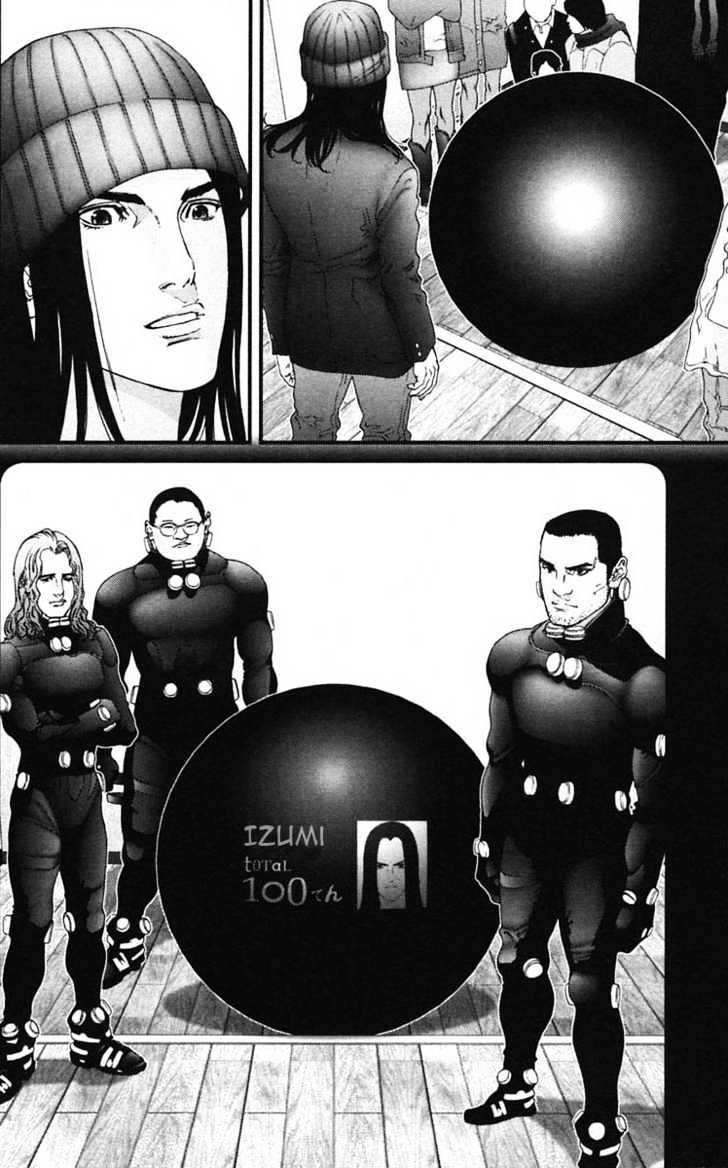 Gantz Chapter 135 image 04