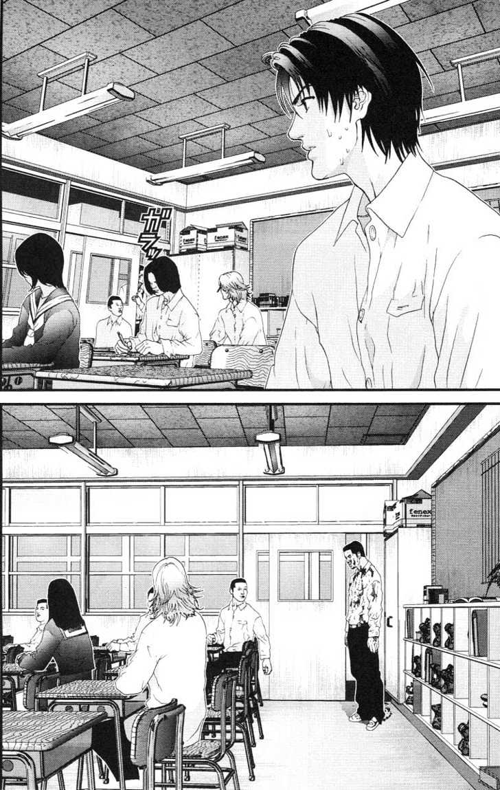 Gantz Chapter 101 image 20