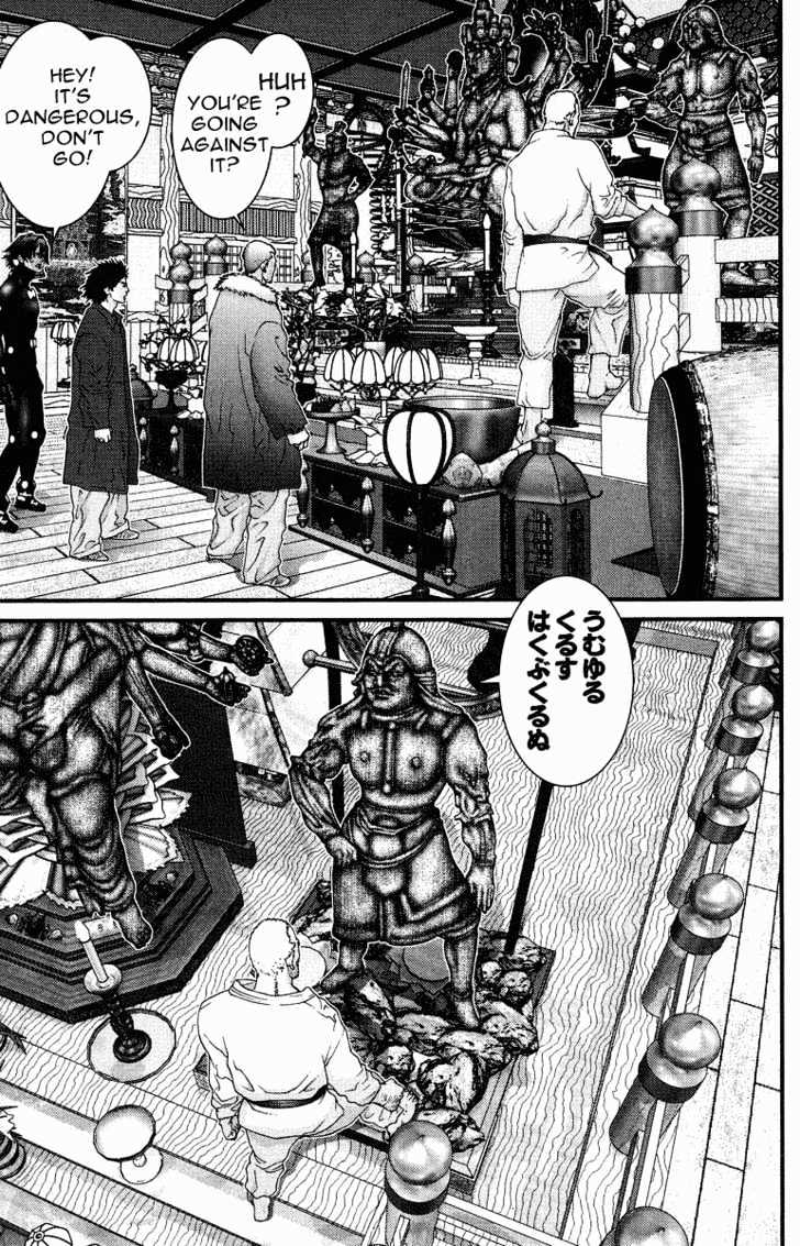 Gantz Chapter 75 image 03