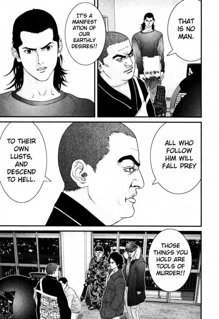 Gantz Chapter 59 image 15