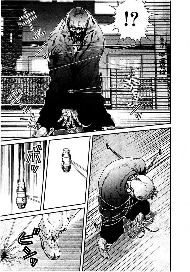 Gantz Chapter 17 image 11